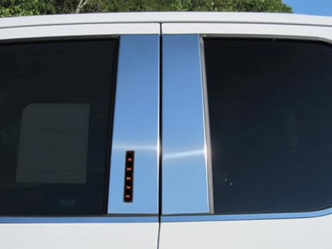 QAA Part is a 4 Piece Stainless Steel Pillar Post Trim, with Cutout for keyless Touch pad That is Compatible with Ford F-250 & F-350 Super Duty 2023-2024 PP63324