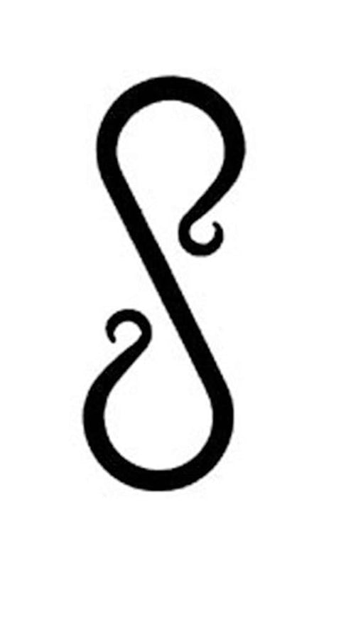 Village Wrought Iron Garden S-Chain Link