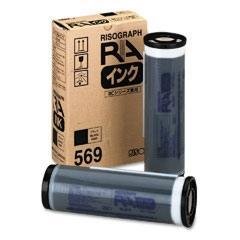 RISO S569 Duplicator Ink, 20000 Page Yield, Black