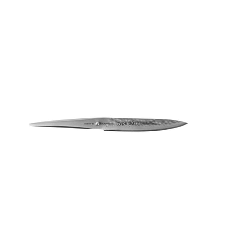 Chroma P19HM 5" Utility Knife Kitcen Cutlery, 5", Multicolor