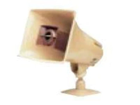 VALCOM 15Watt 1Way Paging Horn Beige