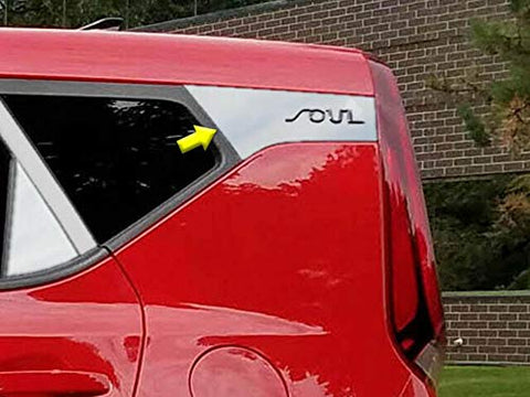 QAA Rear Window Trim