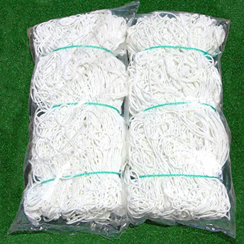 Cimarron Sports Outdoor Practice 6.5' H x 18.5' W x 2' D x 7' B Soccer Net - 4Mm