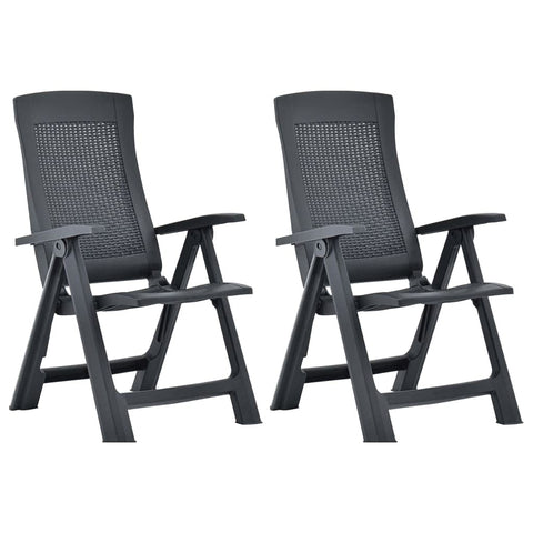 vidaXL Patio Reclining Chairs Set of 2, Anthracite, Lightweight, Adjustable Backrest, Foldable | Weather-Resistant Plastic Outdoor Lounge Chairs