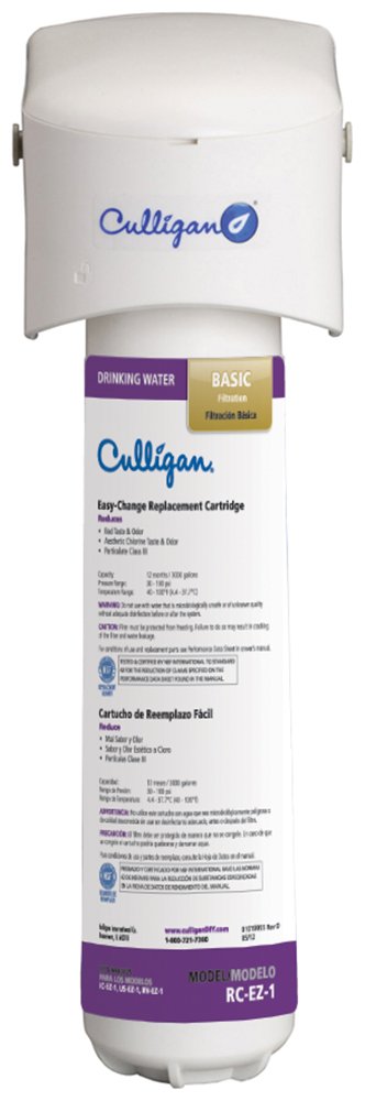 Culligan IC 1 EZ-Change Basic Inline Icemaker and Refrigerator Filtration System, 1 Count (Pack of 1)