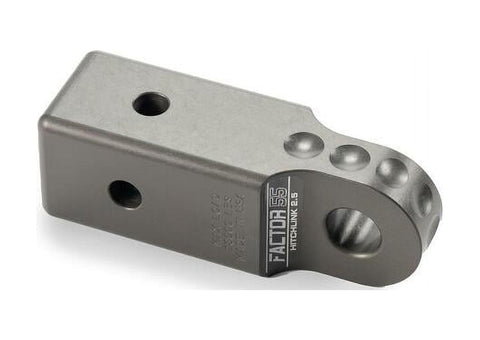 HITCHLINK 2.5 - GRAY ONLY