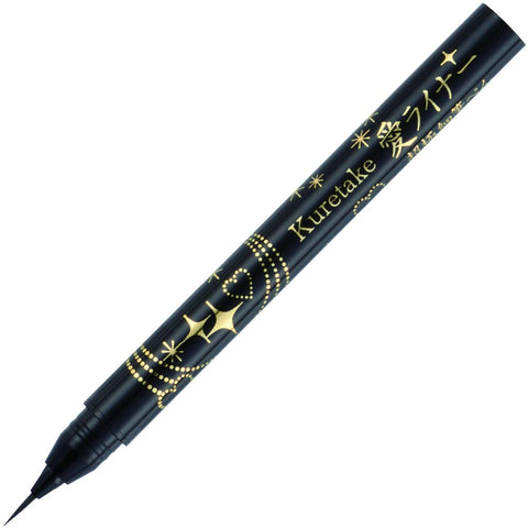 Kuretake Zig Ai Liner, Ultra fine Brush Pen, Black, Professional-quarity, for lettering, calligraphy, illustration, art, sketch, Made in Japan
