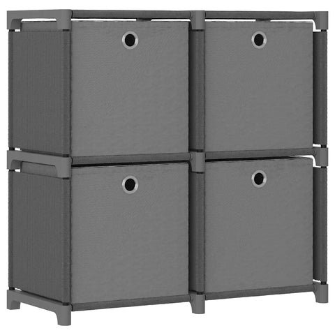 vidaXL Free-Standing 4-Cube Display Shelf with Fabric Boxes - Industrial-Style Room Organizer | Steel Frame | Grey - 27.2"x11.8"x28.5".