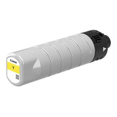 Canon PGI-7200 XXL Yellow Cartridge