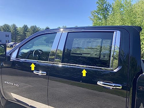 QAA is Compatible with 2020-2026 Ford Explorer 4 Piece Stainless Window Sill Trim Set, Trim installs of face of sill ONLY. WS60330