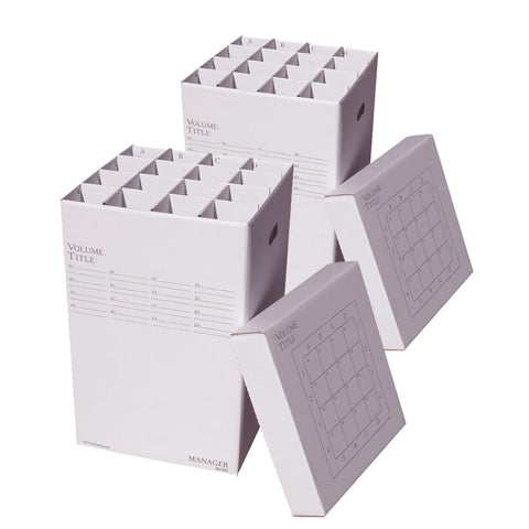 Advanced Organizing Systems - MGR-25 (2pkg) Roll File Storage Box - Corrugated 25x17.5x17.5 With 16 Compartments To Manage All Types of Documents up to 24 Inches Long