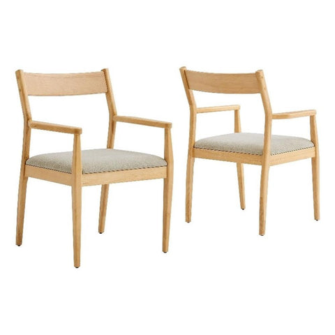 Modway Solara Dining Armchairs Set of 2 in Natural Heathered Weave Beige