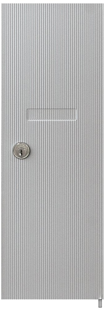 Replacement Door and Lock - for Vertical Mailbox - with (2) Keys - Aluminum