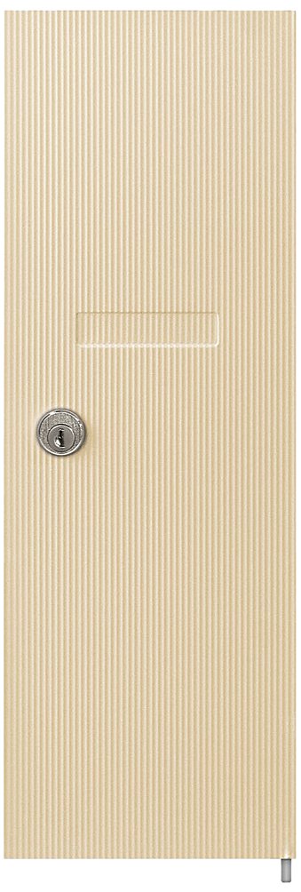 Replacement Door and Lock - for Vertical Mailbox - with (2) Keys - Sandstone