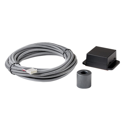 Broan HAWRK3 Low Voltage Wiring Kit for ADA Application