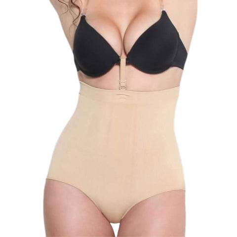 Fullness High Waist Full Back Bottom Body Shaper Waist Cincher with Bra Hook Beige