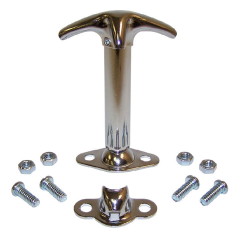 Crown Automotive HC1 Hood Catch Kit