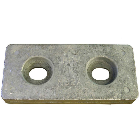 Aluminum Hull Anode - HC2A by Performance Metals