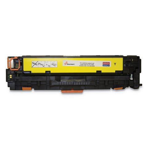 AbilityOne - 7510016731195 - Remanufactured Toner Cartridge for HP CE262A (HP 648A) - Page Yield 11,000 - Yellow
