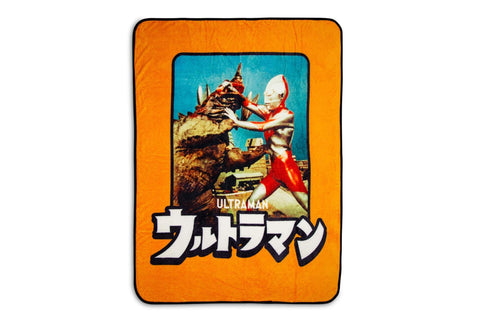 JUST FUNKY Ultraman Throw Blanket | Cozy Fleece Blanket | Super Soft Lightweight Blanket | 45 X 60 Inches