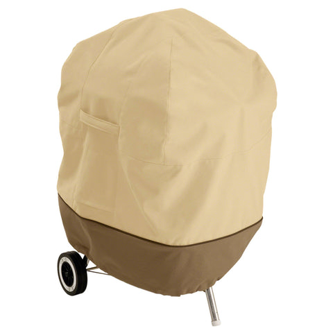 Classic Accessories Veranda Water-Resistant 26.5 Inch Kettle BBQ Grill Cover