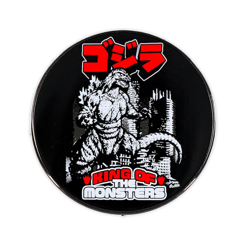 Godzilla "King Of The Monsters" Round Enamel Pin | Badge Accessories For Lanyard, Backpack