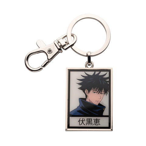 SalesOne Jujutsu Kaisen Megumi Fushiguro Character Keychain