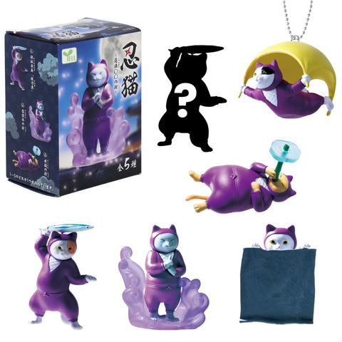Ninja Cats Blind Box