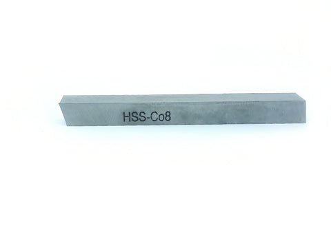 HHIP 2000-0051 1 x 7 Inch 8% Cobalt Square Tool Bit (Pack of 1)