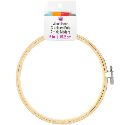 Cousin DIY 6 inch Craft Wood Embroidery Hoop, Brown