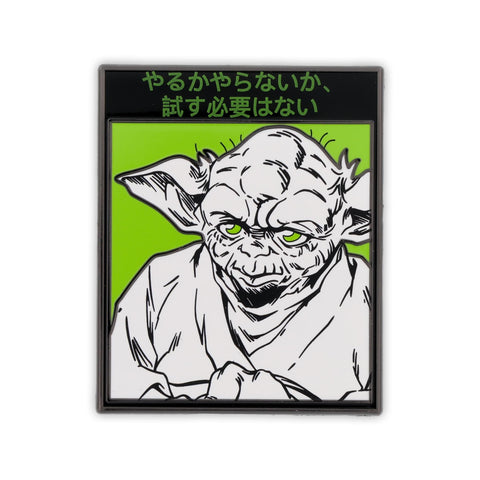 SalesOne Star Wars Yoda Japanese Enamel Pin, SWC 2025 Exclusive | Badge Accessories for Lanyard, Backpack, Clothes