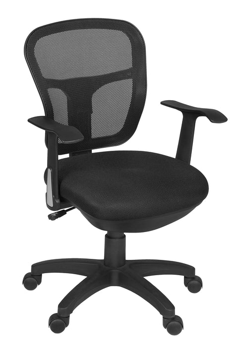Regency Harrison Armless Mesh Back Swivel Task Office Chair – Ergonomic Adjustable Desk Chair with Lumbar Support, Padded Seat, Tilt Tension & 360° Swivel for Home & Office (Black)