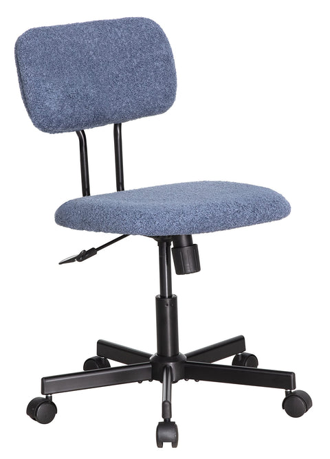 JJS Low Back Velvet Office Computer Chair, Ergonomic Adjustable Swivel Small Armless Home Office Desk Chair, Blue