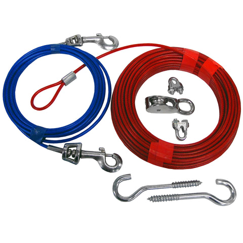 Boss Pet - Prestige 50ft Skyline Aerial Dog Run