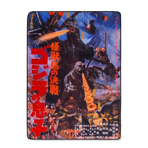 Godzilla: Son of Godzilla Fleece Throw Blanket | Soft Polyester Cover for Sofa, Bed | 45 x 60 Inches
