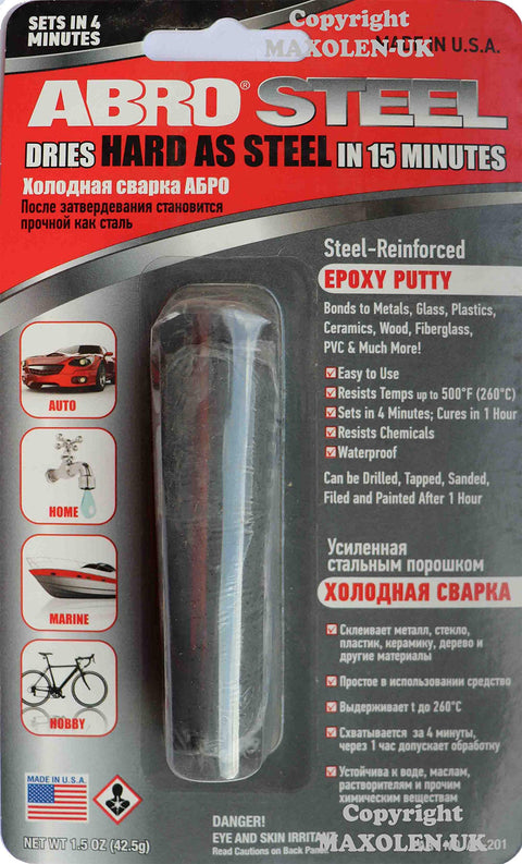 ABRO Steel, Steel-Reinforced Epoxy Putty Stick for Metal Repair, Sets and Cures Fast, Waterproof, Heat Resistant Epoxy, 500 Degrees, Steel Stick, Weld Stick, Car Repair Putty and Filler, 1.5 oz. (1)