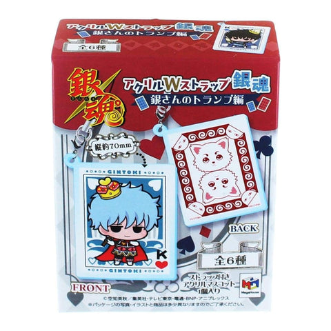 Megahouse Gintama Blind Boxed Gin San Card w/Strap