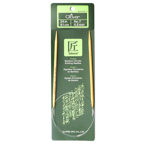 Clover 3016/24-7 Takumi Bamboo Circular 24-Inch Knitting Needles, Size 7