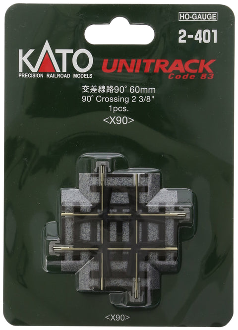 Kato USA, Inc. HO 60mm 2-3/8" 90-Degree Crossing, KAT2401