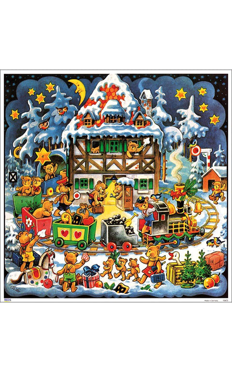 Alexander Taron Importer 10425 - Korsch Advent - - 10.75"" H x 11.5"" W x .1"" D