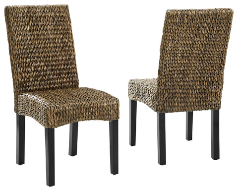 Edgewater 2-Piece Dining Chair Set Seagrass/Darkbrown - 2 Chairs