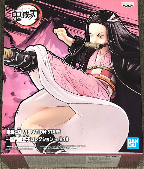 Banpresto 17182 Demon Slayer (Kimetsu No Yaiba) Vibration Stars - Nezuko Kamado Collection - (Repeat) Figure