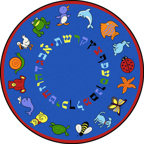 Joy Carpets Kid Essentials Hebrew ABC Animals Rug, Blue, 7'7" Round