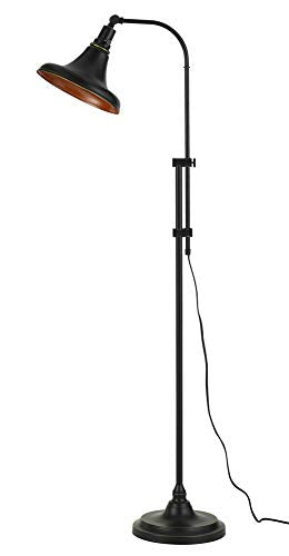 60W Taranto Metal Adjust Able Floor Lamp
