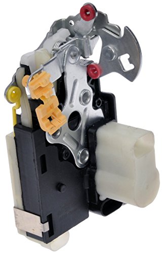 INTGR LATCH ACTUATOR
