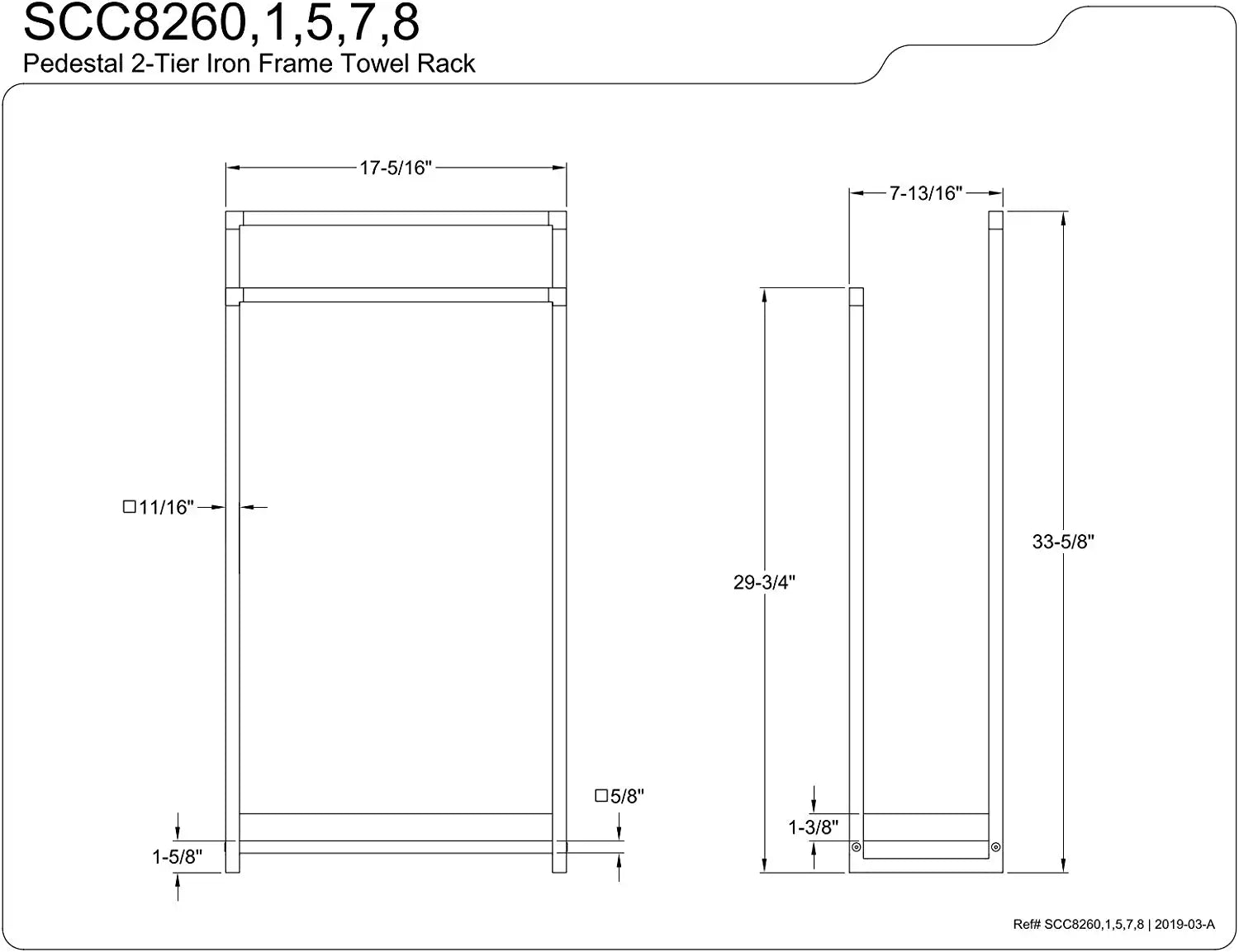 Kingston Brass SCC8267 Edenscape Freestanding Towel Rack, Brushed Brass