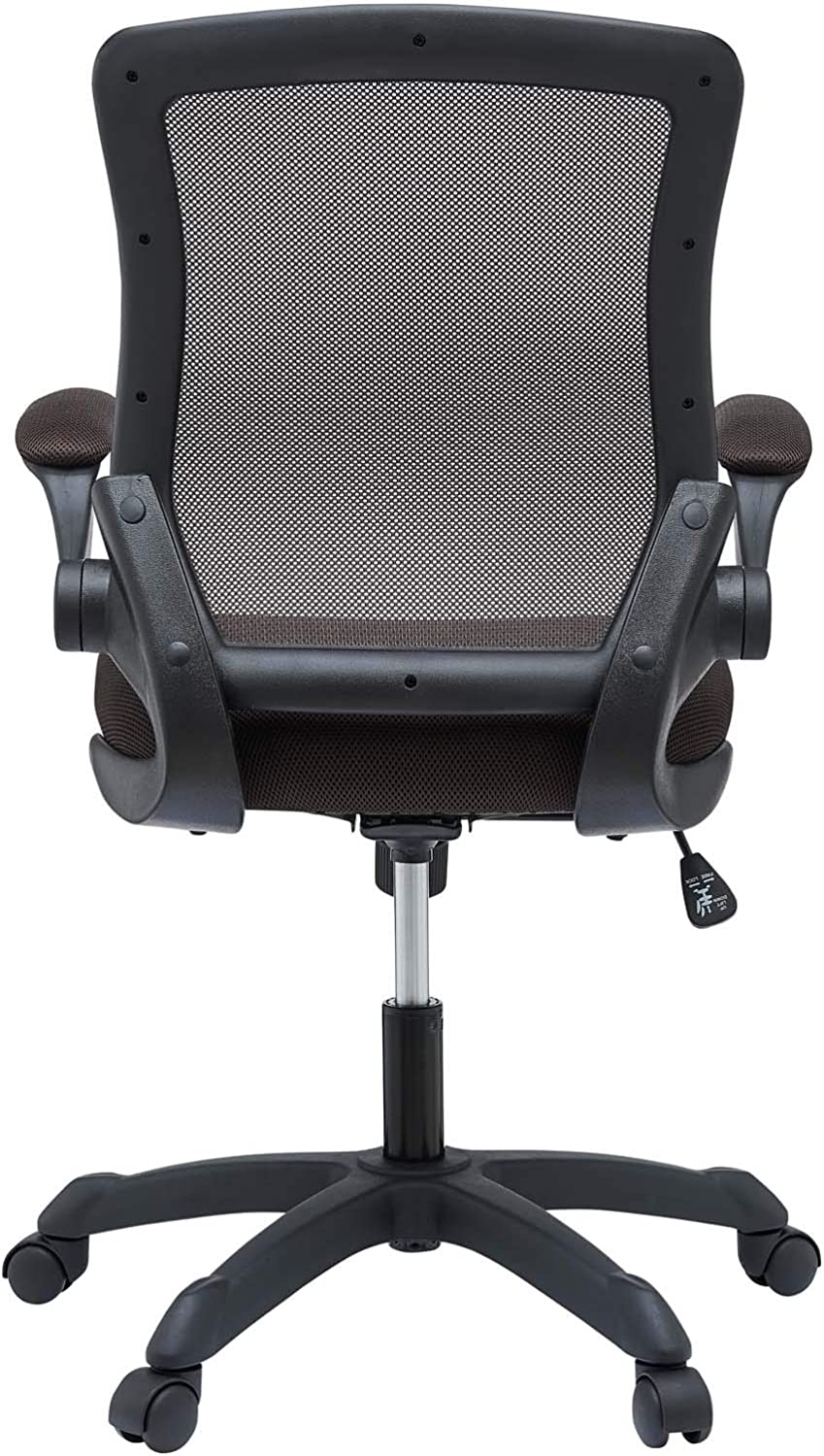 Modway Veer Office Chair with Mesh Back and Vinyl Seat With Flip-Up Arms in Brown