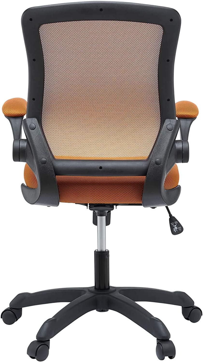 Modway Veer Office Chair with Mesh Back and Vinyl Seat With Flip-Up Arms in Tan